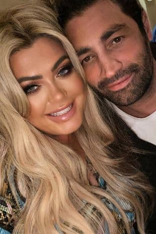 Gemma Collins New Look